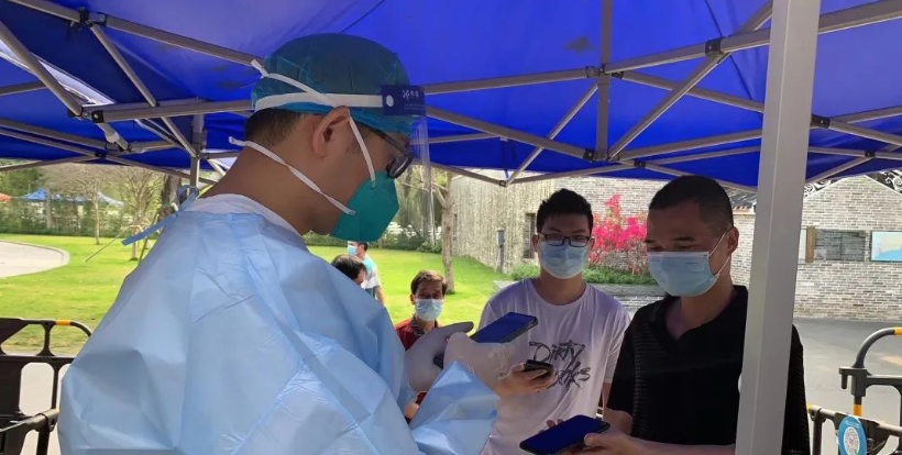 疫情吹响集结的军号——金证必赢亚洲出发！